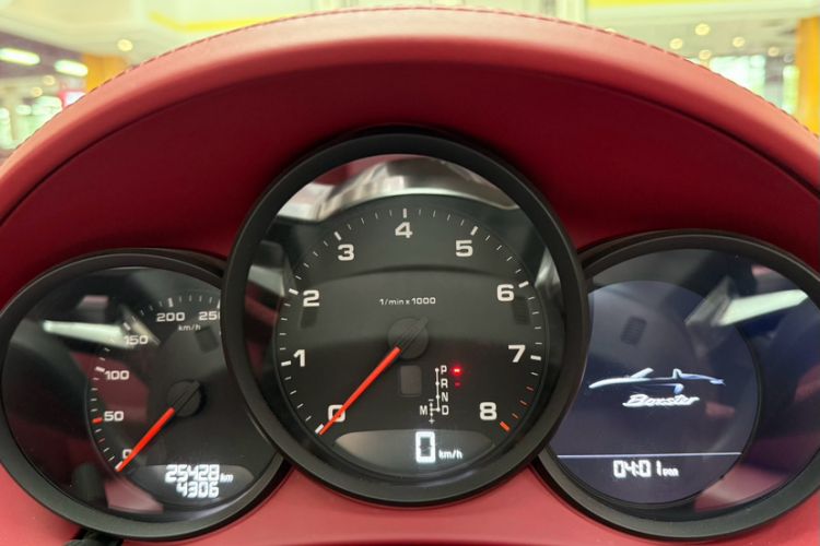 Used Porsche 718 2018 Boxster 2.0T
