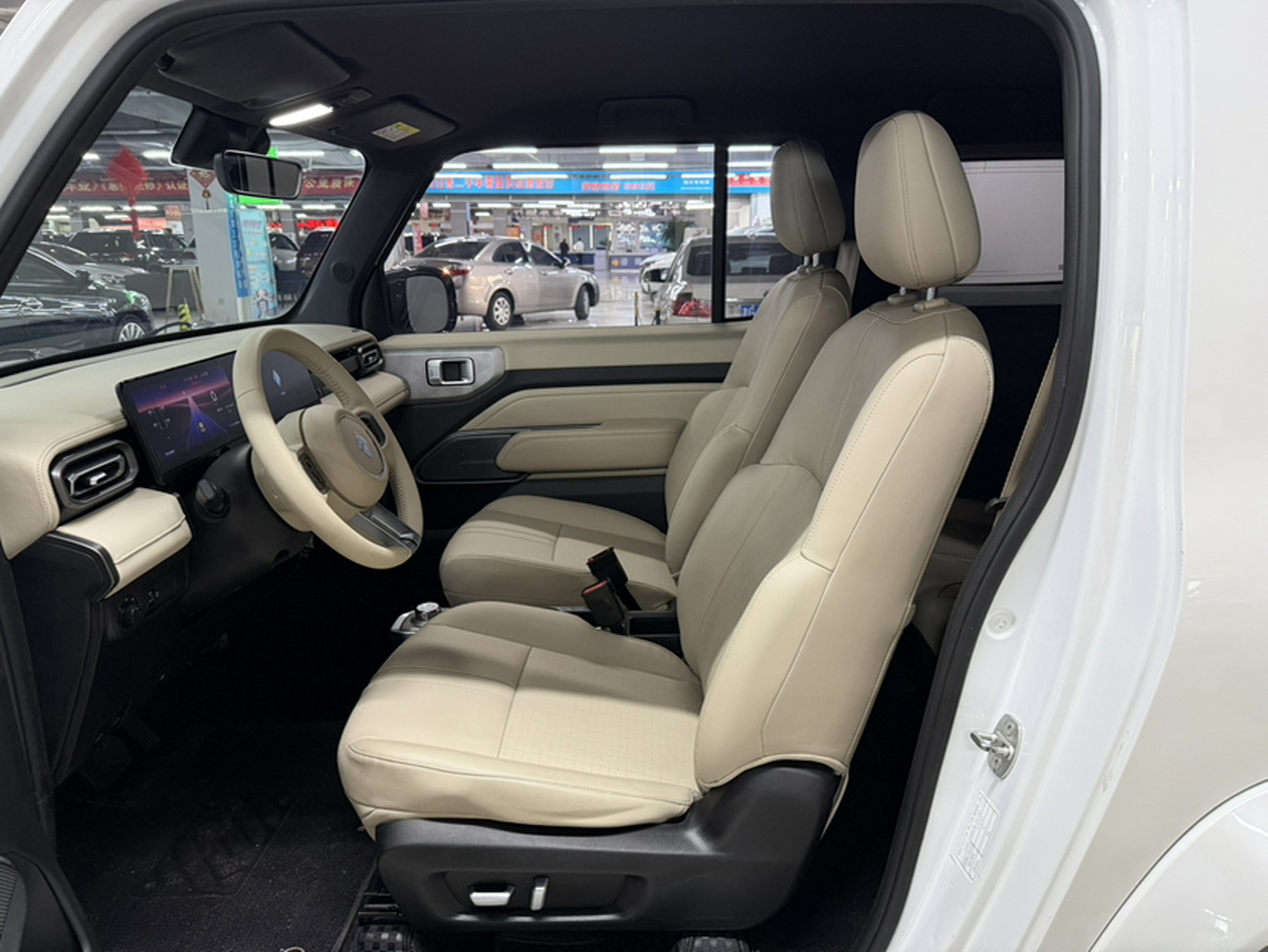 Interior delantero