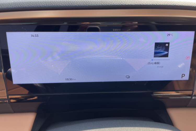 Used Geely Galaxy L7 2025 EM-i 115km Exploration+ Edition