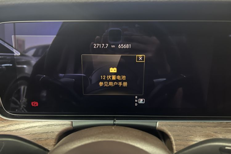 Used Mercedes-Benz E-Class 2022 Second Facelift E 300 L Luxury Edition