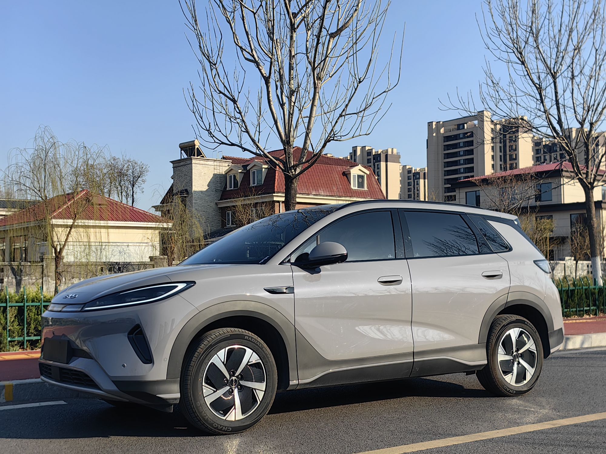 Parte inferior delantera