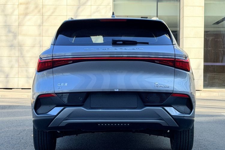 Used BYD Yuan PLUS 2022 430 km Luxury Version
