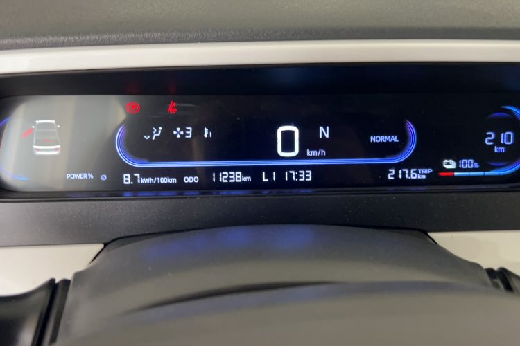 Used Geely Galaxy Panda 2025 210 km – Yuanqi Bear Odometer Close Up