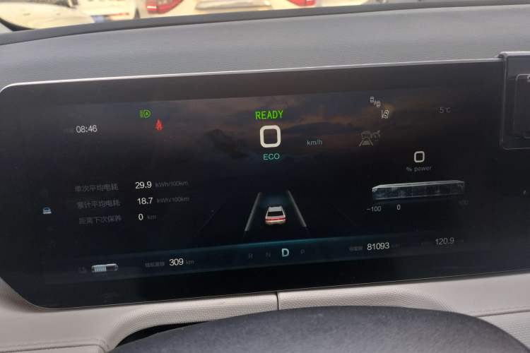 Used BAIC Beijing EU5 PLUS 2021 R600 Premium Edition
