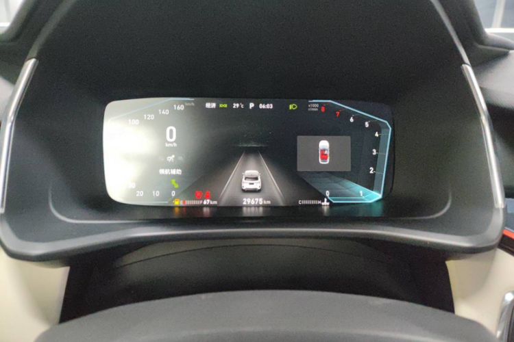 Used Lynk & Co 06 2021 1.5T Shero Pink Special Edition