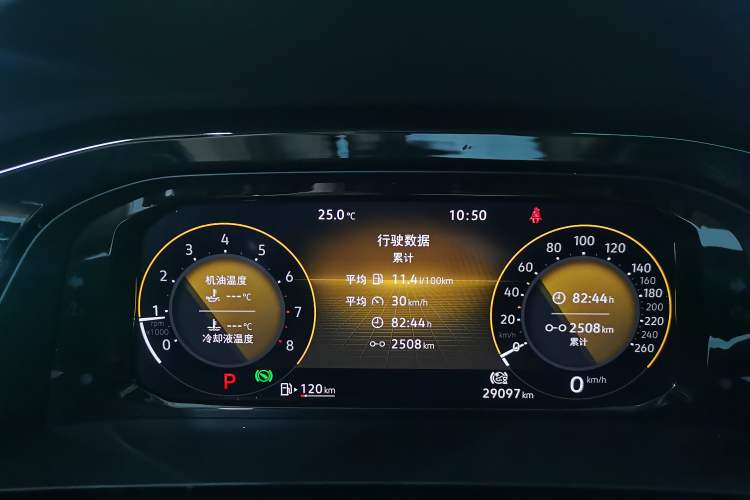 Used Volkswagen Teramont X 2021 330TSI Two-Wheel-Drive Prestige Luxury Edition
