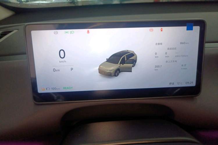 Used Leapmotor C10 2026 605 Enjoyment Edition
