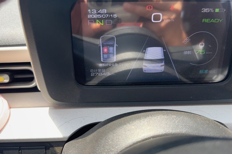 Used Wuling Hongguang MINIEV 2024 3rd Generation 215km Advanced Version