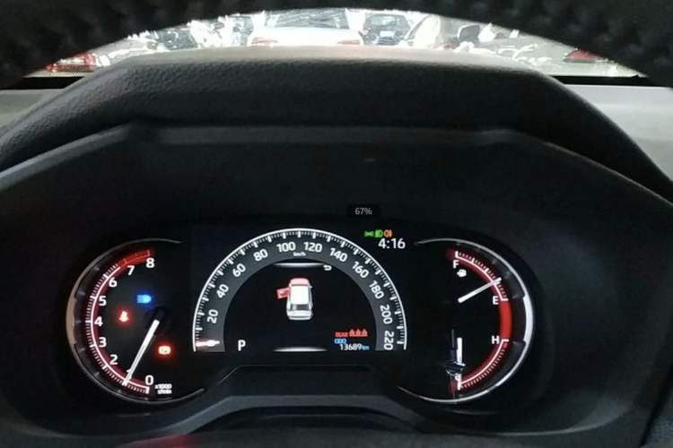 Used Toyota RAV4 2022 2.0L CVT 4x4 Style Plus Edition
