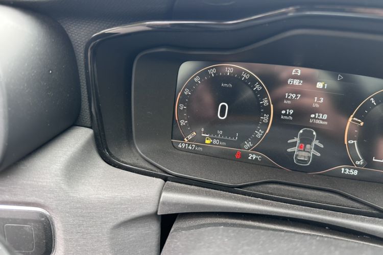 Used Lynk & Co 02 2021 1.5TD DCT Two-Wheel Drive Champion Edition