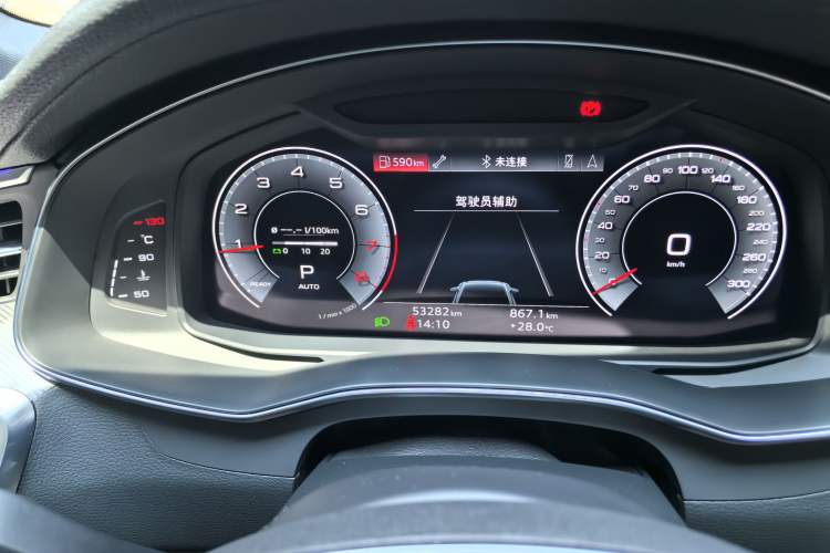 Used Audi A6L 2021 45 TFSI Prestige Dynamic Edition