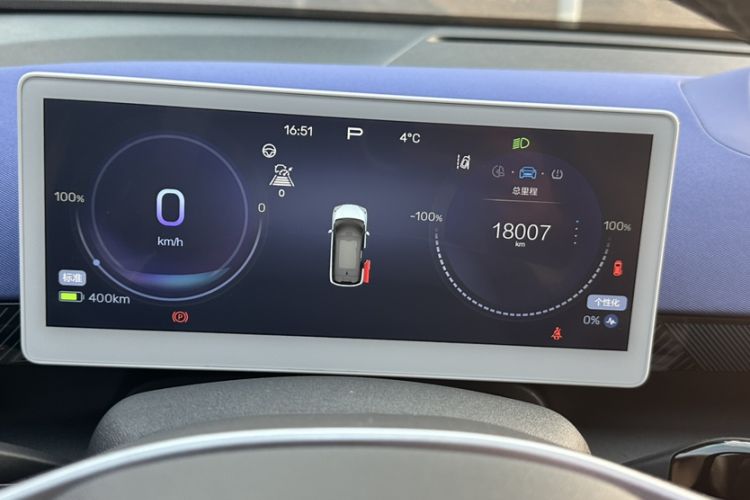 Used ARCFOX Kaola 2023 Family Edition
