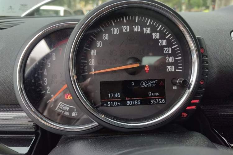 Used MINI Clubman 2016 Revised 1.5T COOPER