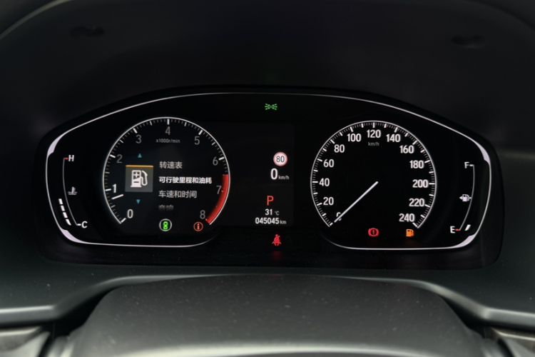 Used Honda Inspire 2022 260TURBO Jingyue Version
