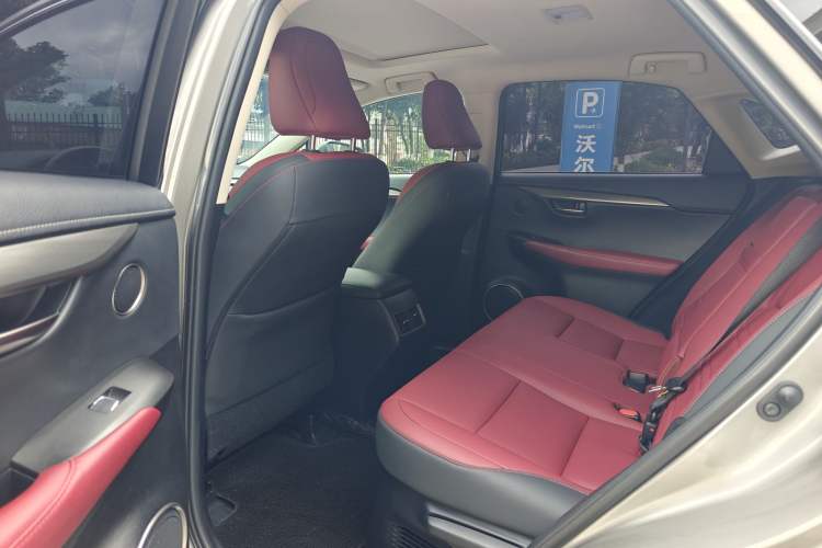 Used Lexus NX 2020 200 All-Wheel Drive Fēngshàng Version China VI Standard Interior 5