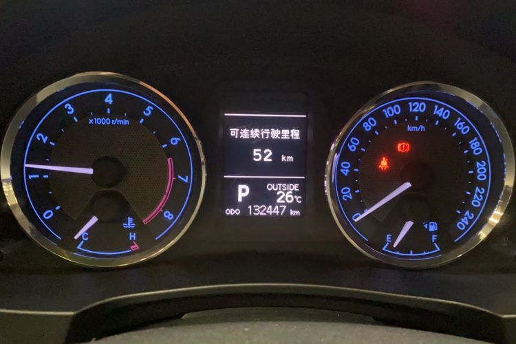 Used Toyota Corolla 2014 1.6L CVT GL-i Leather Edition
