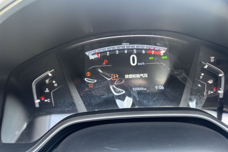 Used Honda CR-V 2021 240TURBO CVT 2WD Fashion Edition Odometer Close Up