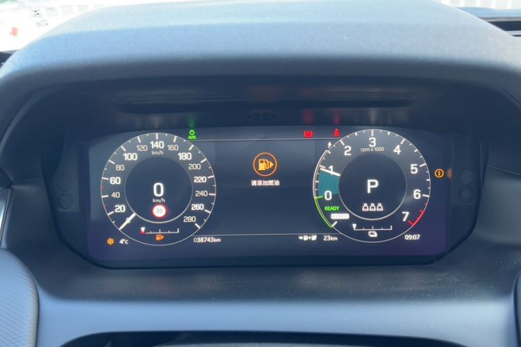 Used Land Rover Discovery Sport New Energy 2022 Facelifted P300e Plug-in Hybrid Electric Version
