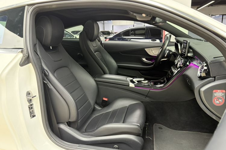 Used Mercedes-Benz C-Class 2018 C 200 Coupe