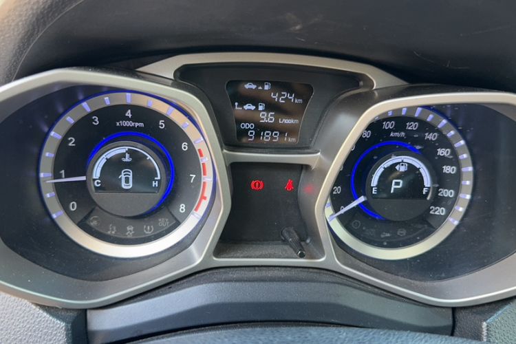 Used JAC Refine S3 2014 1.5L CVT Luxury Smart Model