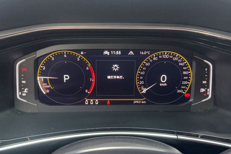 Used Volkswagen Tayron 2022 330TSI Two-Wheel Drive Luxury Smart Connectivity Version