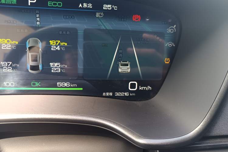 Used BYD Han 2022 EV 610 km All-Wheel-Drive Qianshan Cui Limited Edition
