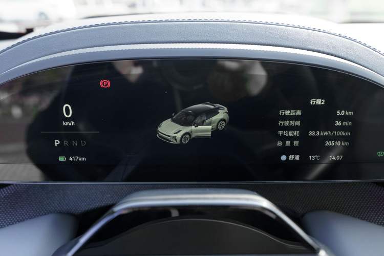 Used Zeekr 001 2025 WE Edition 95 kWh All-Wheel Drive
