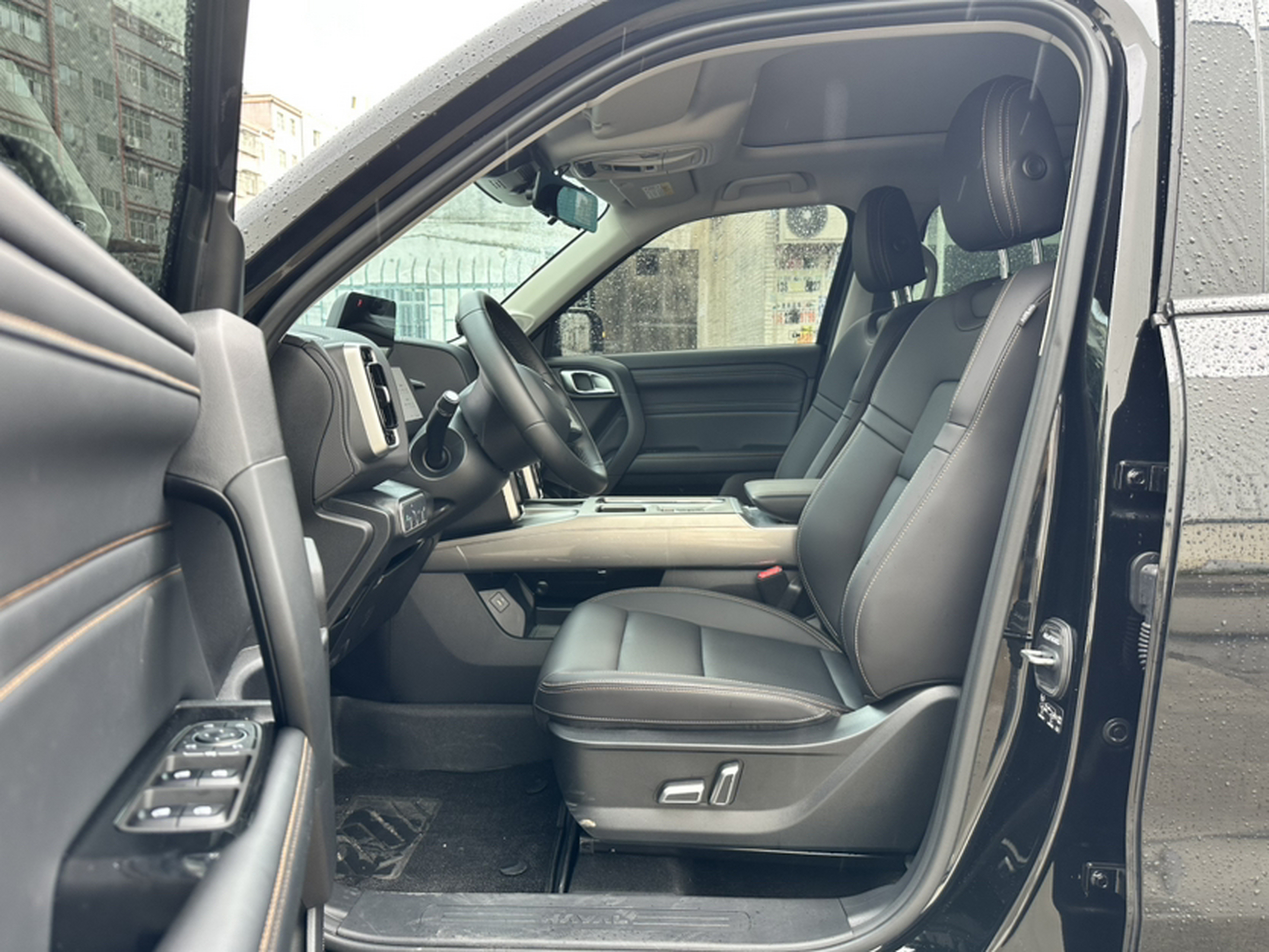 Front Interior