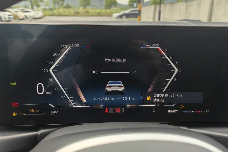 Used BMW 3 Series 2023 320Li M Sport Package