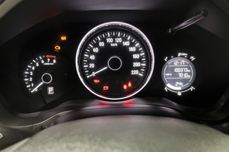 Used Honda Vezel 2017 1.5L CVT 2WD Comfort Model