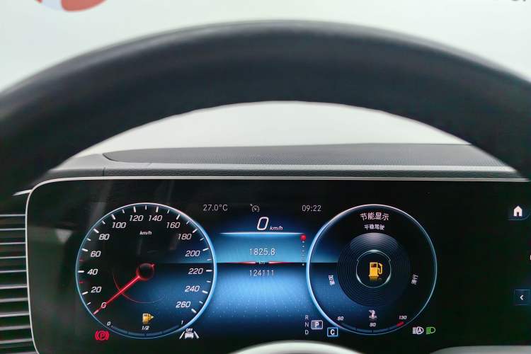 Used Mercedes-Benz GLE 2022 GLE 350 4MATIC Coupe SUV Luxury Model
