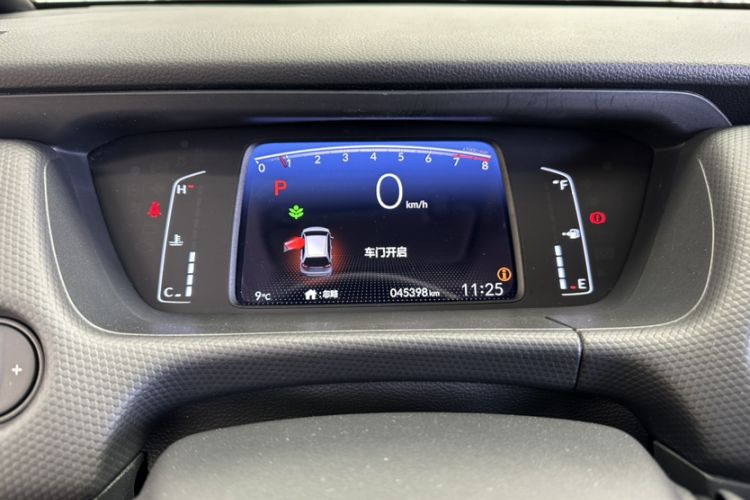 Used Honda Fit 2022 1.5L CVT Trendy Sunroof Edition