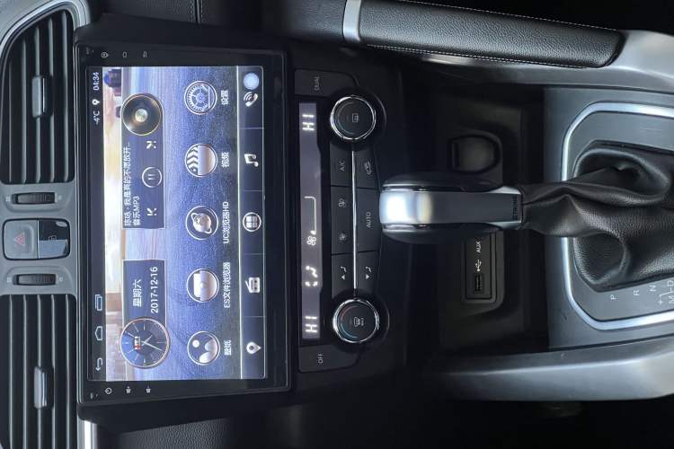 Used Renault Kadjar 2016 2.0L Two-Wheel Drive Leading Edition
