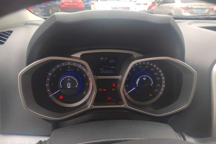 Used JAC Refine S3 2016 1.5L Manual Luxury Smart Version