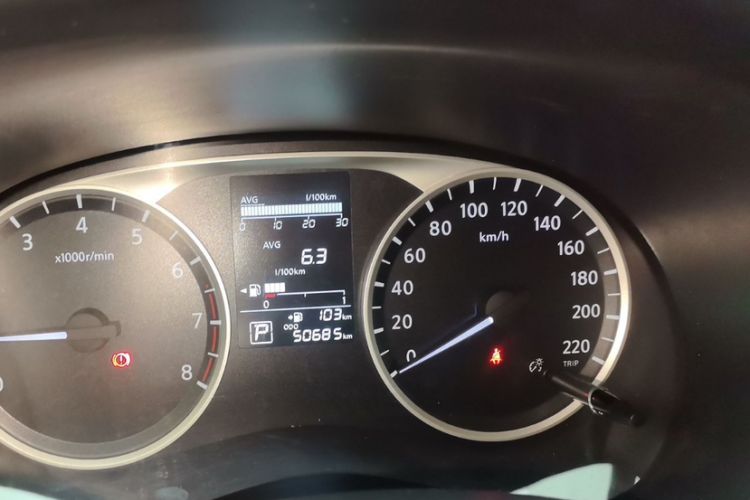 Used Nissan Kicks 2021 1.5L XL CVT Cool Enjoyment Edition Odometer Close Up