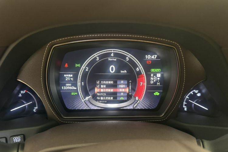 Used Lexus LS 2020 500h Luxury Edition China VI Standard
