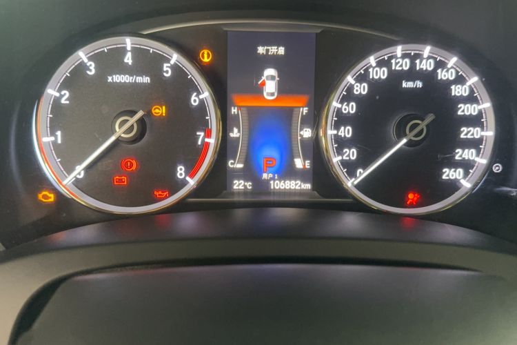 Used Honda Spirior 2015 2.0L Collector's Edition
