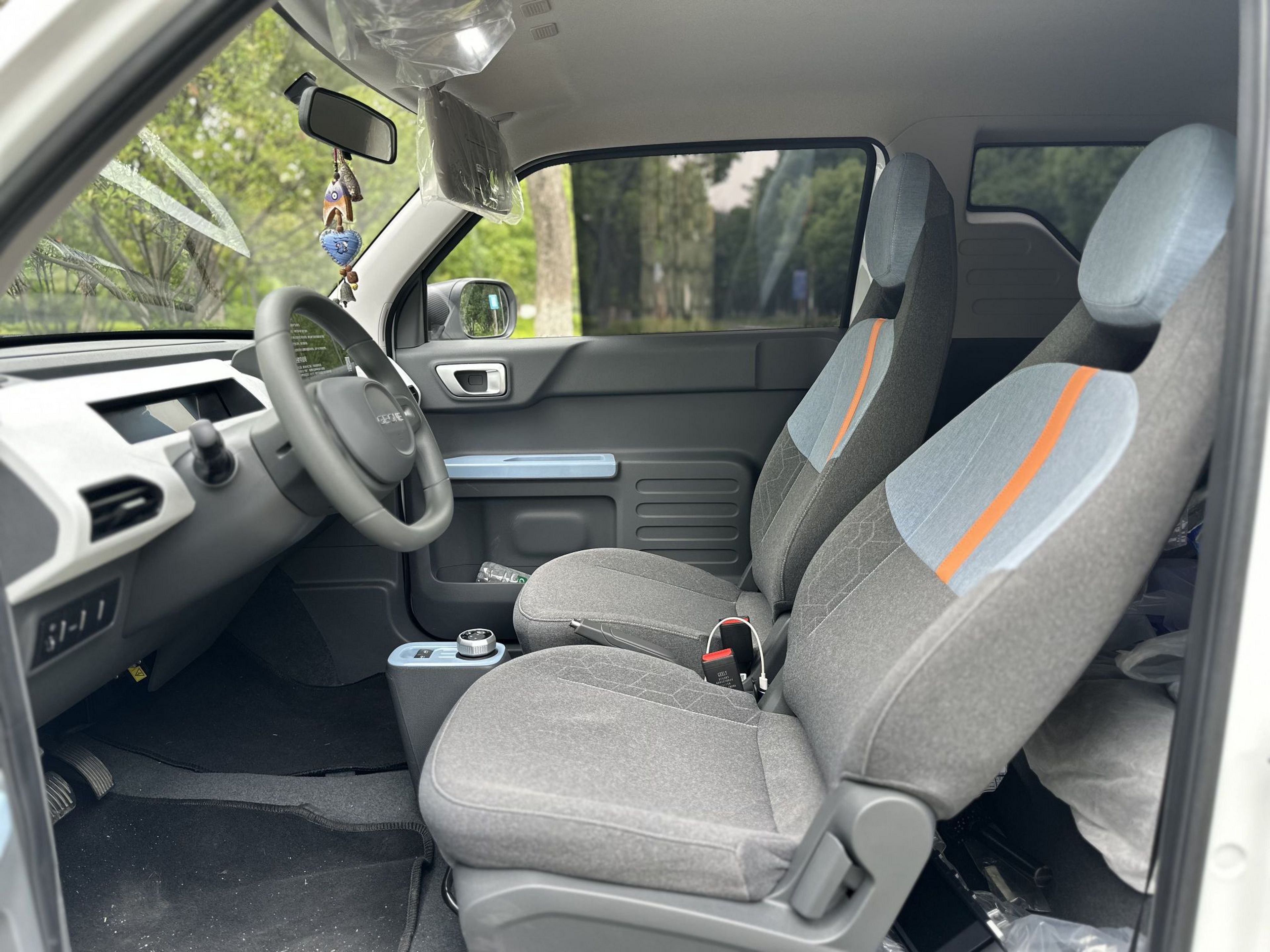 Front Interior