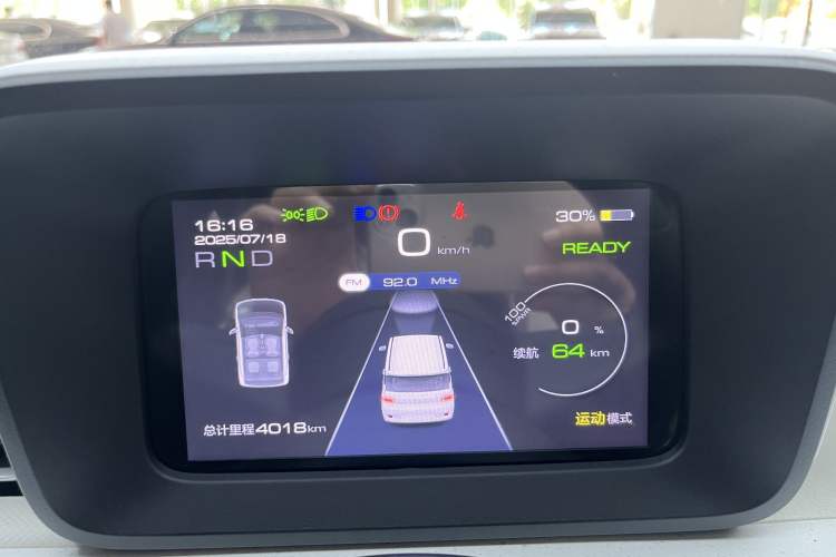 Used Wuling Hongguang MINIEV 2024 3rd Generation 215km Youth Edition