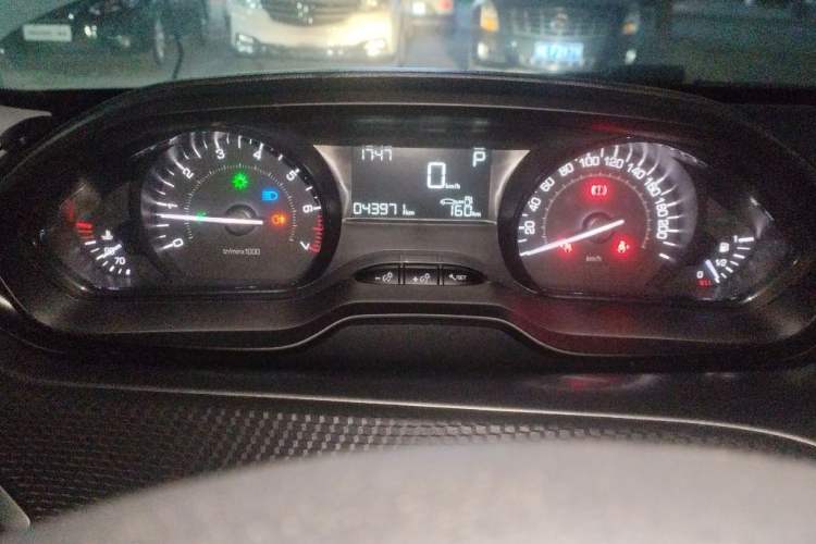 Used Peugeot 2008 2014 1.6L Automatic Trend Edition