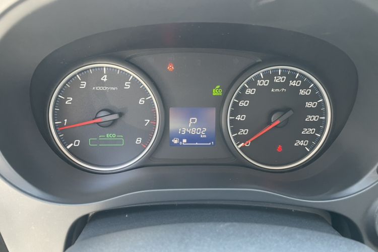 Used Mitsubishi Outlander 2018 2.0L Two-Wheel Drive Glory Edition 5 Seats
