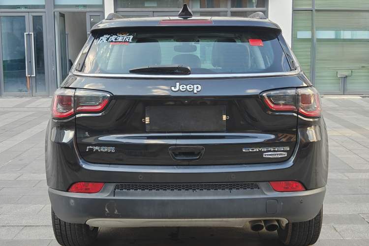 Used Jeep Compass 2017 200T Automatic Family Edition
