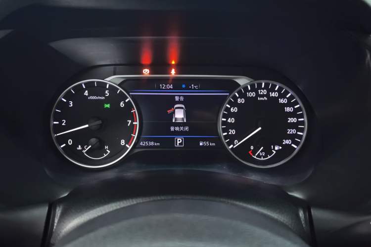 Used Nissan Sylphy 2023 1.6L CVT Enjoyment Edition Odometer Close Up