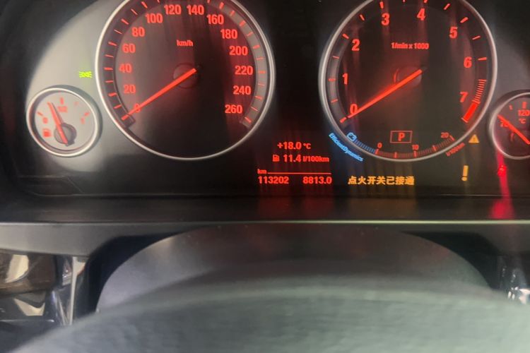 Used BMW X5 2017 xDrive28i Odometer Close Up