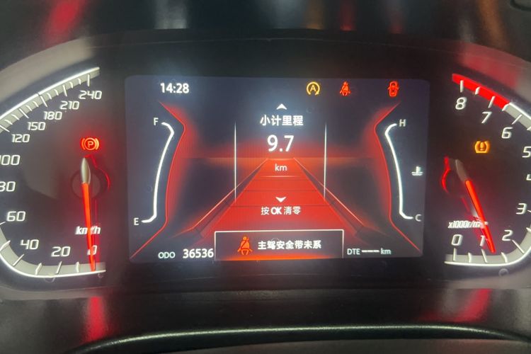 Used Changan CS75 2022 Blue Whale Edition 1.5T DCT Prestige Model
