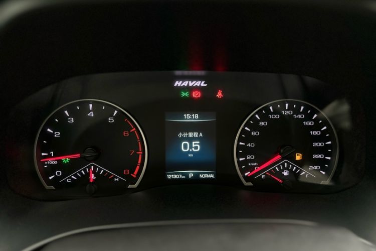 Used Haval H6 2021 National Trend Edition 1.5T Automatic Urban Version