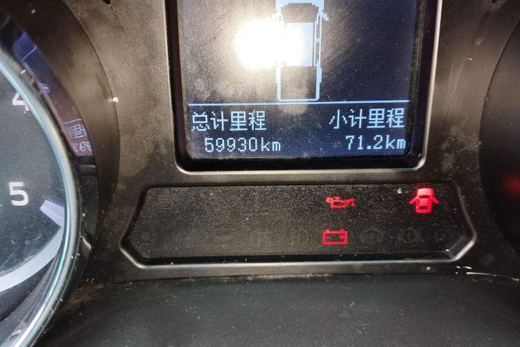 Used JAC T6 2020 2.0T Diesel 4x4 Elite Long Wheelbase China VI Standard HFC4DB2-2E
