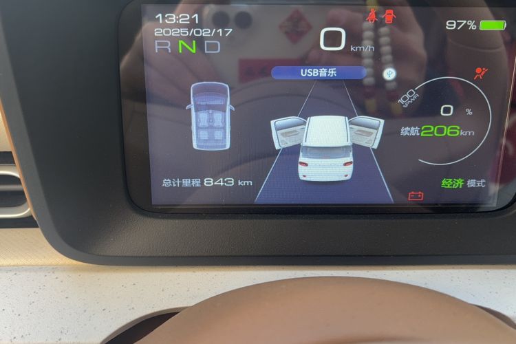 Used Wuling Hongguang MINIEV 2024 3rd Generation 215km Youth Edition