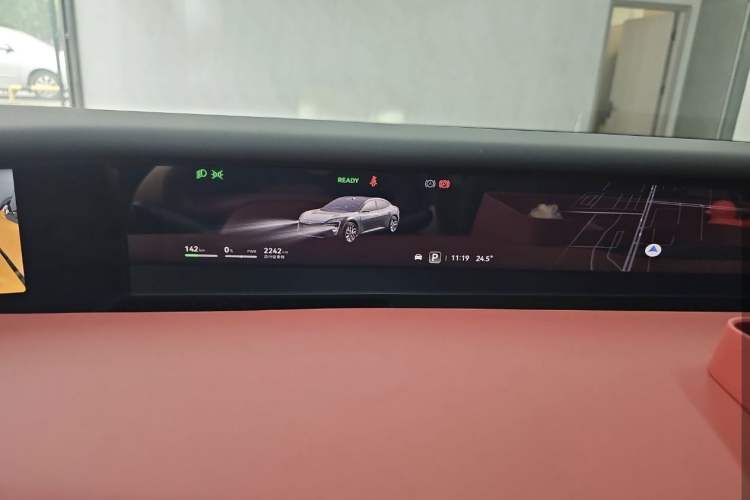 Used Avatr 06 2025 Ultra Pure Electric Edition
