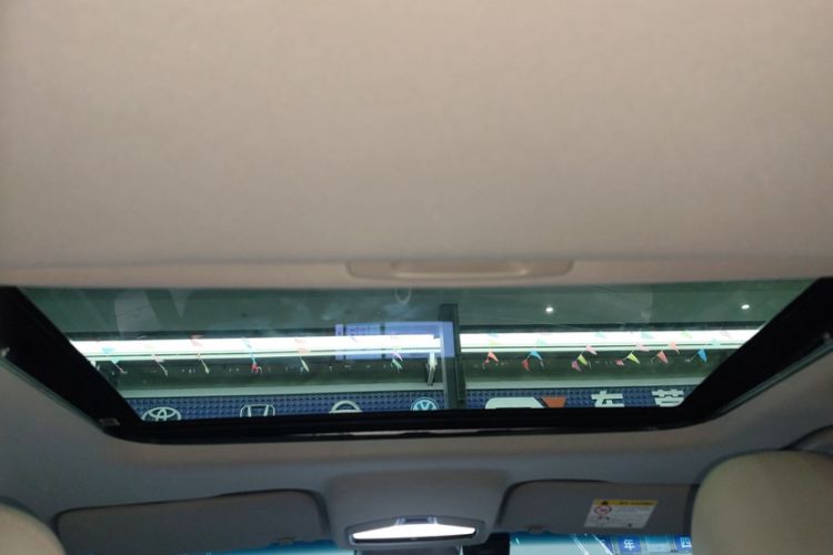 Used Geely Auto Emgrand L HiP 2022 1.5TD-DHT Pro 100KM Super Rui